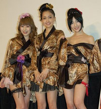 豹柄セクシー浴衣。