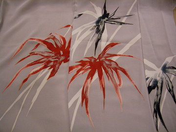 UNI_0884