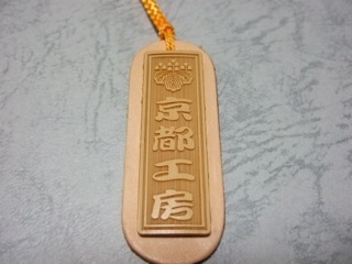 DSCF7241