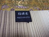 DSCF7919