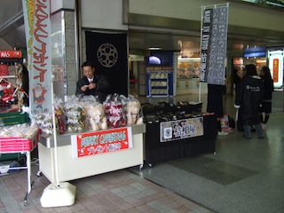 DSCF2539