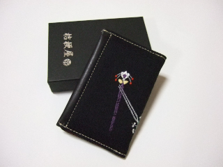 DSCF5857