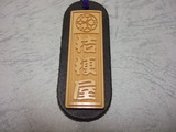 DSCF7234