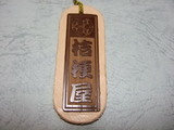 DSCF7235