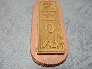 DSCF7242
