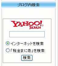 Yahoo������ǥե����