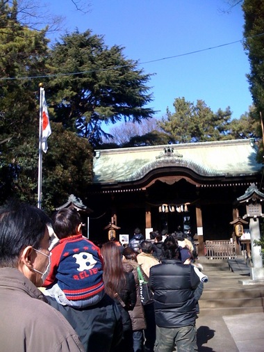 photo-1 090101