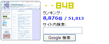 Web¥¹¥«¥¦¥¿¡¼