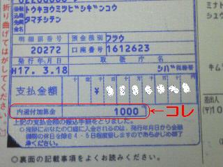 ´ÔÉղû»¶â17ǯ
