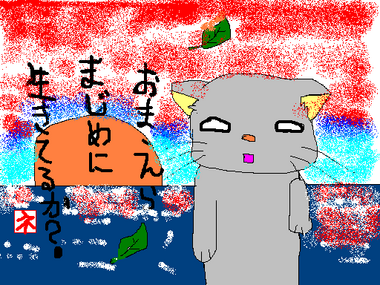 ¥·¥å¡¼¥ëÇ