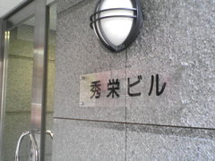 ½¨±É¥Ó¥ë¸¼´Ø
