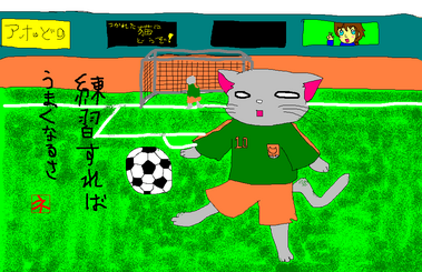 Îý½¬¤¹¤ì¤Ð¾å¼ê¤¯¤Ê¤ë¤µ