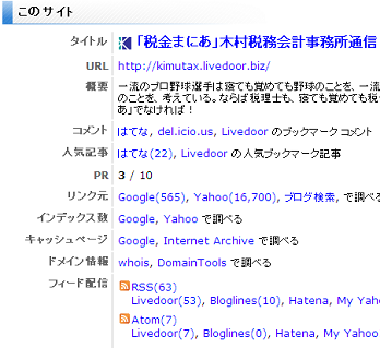 Web¥¹¥«¥¦¥¿¡¼