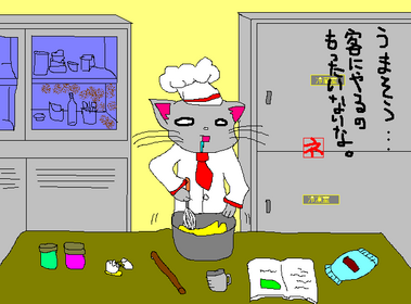 ¥¯¥Ã¥¥ó¥°