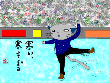¥Õ¥£¥®¥å¥¢¥¹¥±¡¼¥È