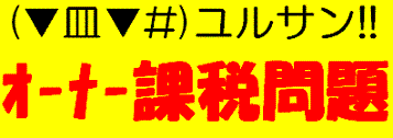 (������#)��륵��!!�����ʡ���������