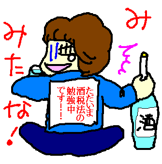 ���ǤΤ��٤󤭤礦