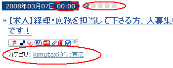 ¥¿¥¤¥È¥ë