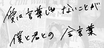 ¥·¥ã¥Ê¥Ê¡ù