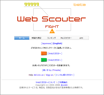 Web¥¹¥«¥¦¥¿¡¼