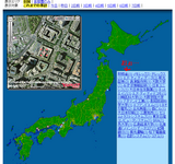 ¤Ê¤«¤Î¤Ò¤È.jp