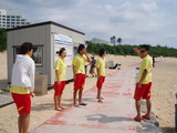 kenshu
