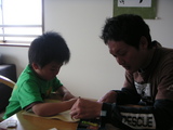 yu-suke