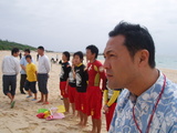 singi