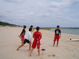 training