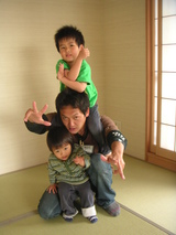 friend2