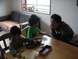 nakayoshi