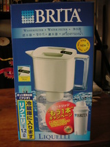 brita