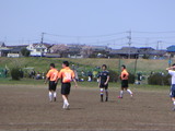 game