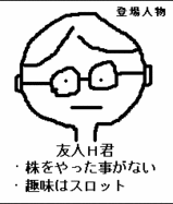 �ȷ�