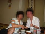 �ޤꤪ����ȣ�����å�