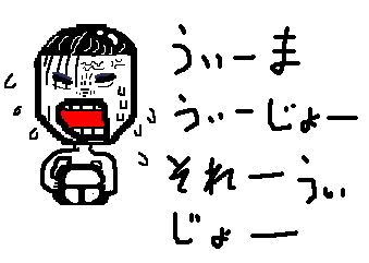 ���ޡ������硼��