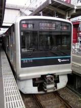 NEC_0003