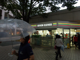 7/11