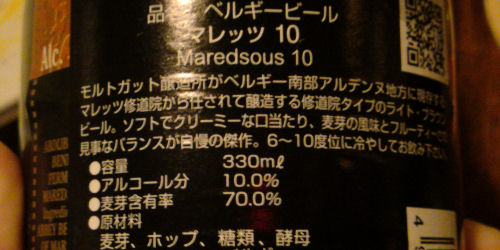 10��