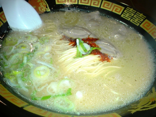 一蘭