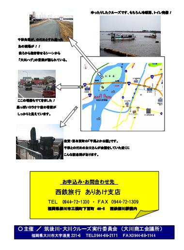 �Τ��ᥫ�󥿡��ӥ졡�����Ϥᤰ�ꣲ