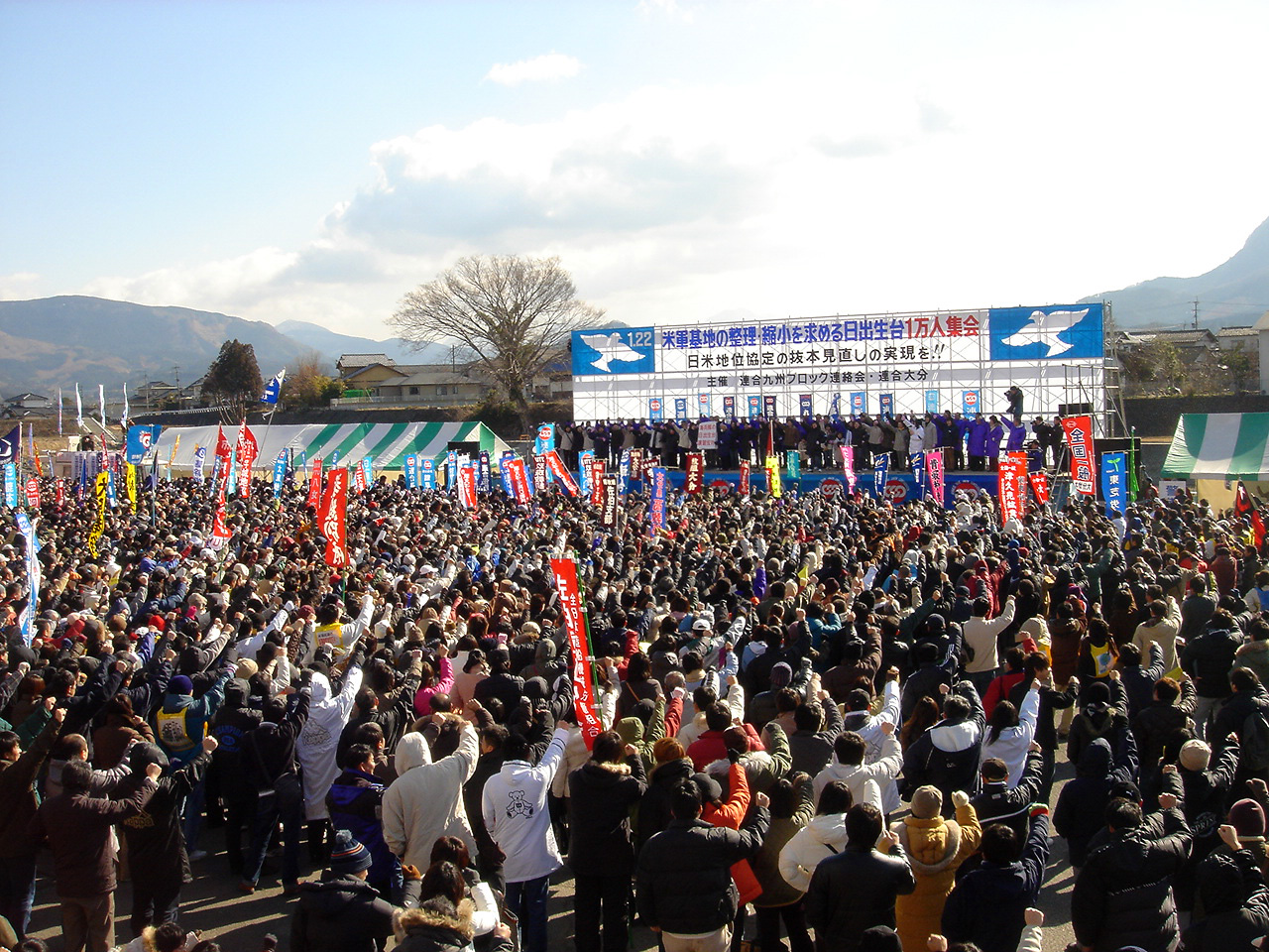 米軍基地の整理・縮小を求める日出生台1万人集会