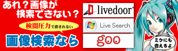 �鲻�ߥ�