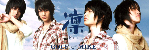 l_golfmike