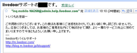�饤�֥ɥ���Х���