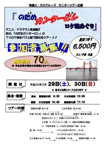 �Τ��ᥫ�󥿡��ӥ졡�����Ϥᤰ�꣱