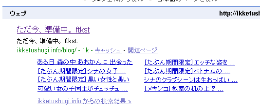 �������������档 ftkst
