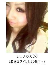 mixi