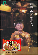 ��ڣ�头������ �ҤȤ�����