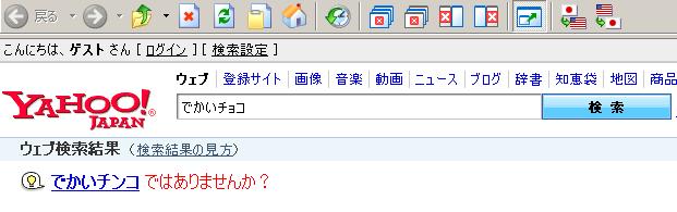 �Ǥ������祳